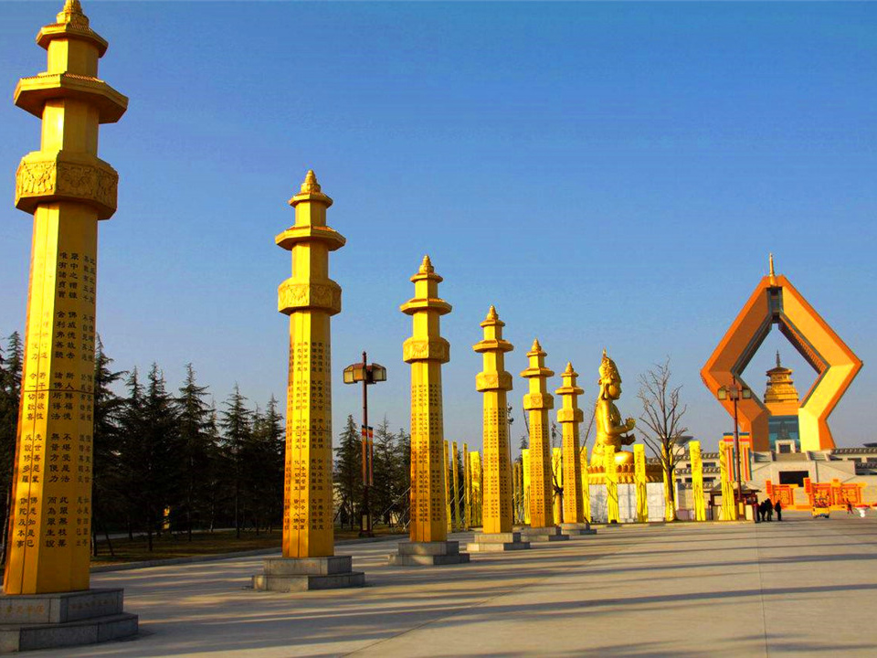 Famen Temple