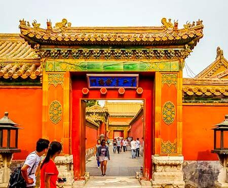 Forbidden City