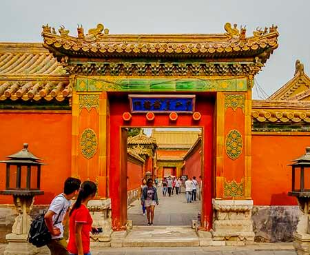 Forbidden City