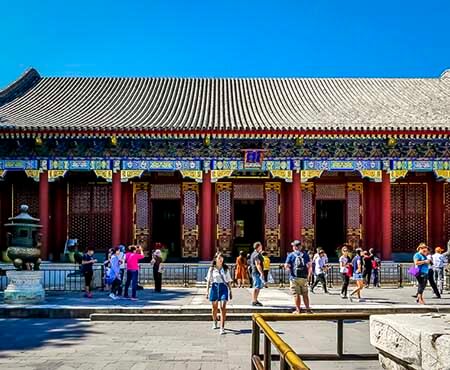 Summer Palace