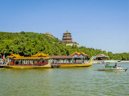 Summer Palace