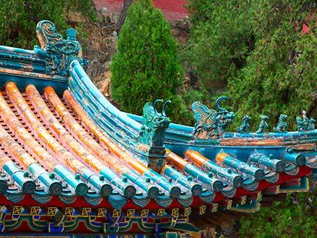 Forbidden City