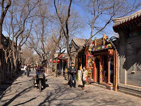 Hutong