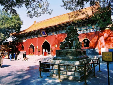 Yonghe Palace