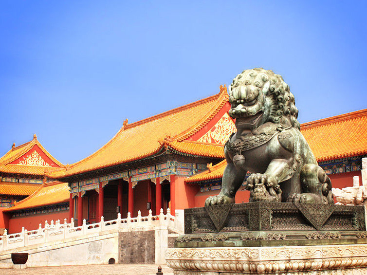 Forbidden City