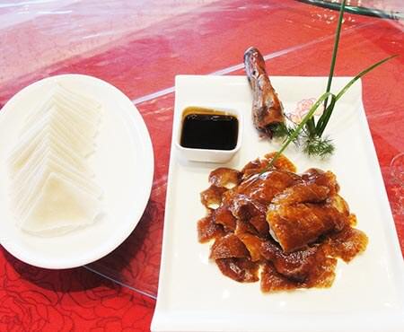 Roasted Duck