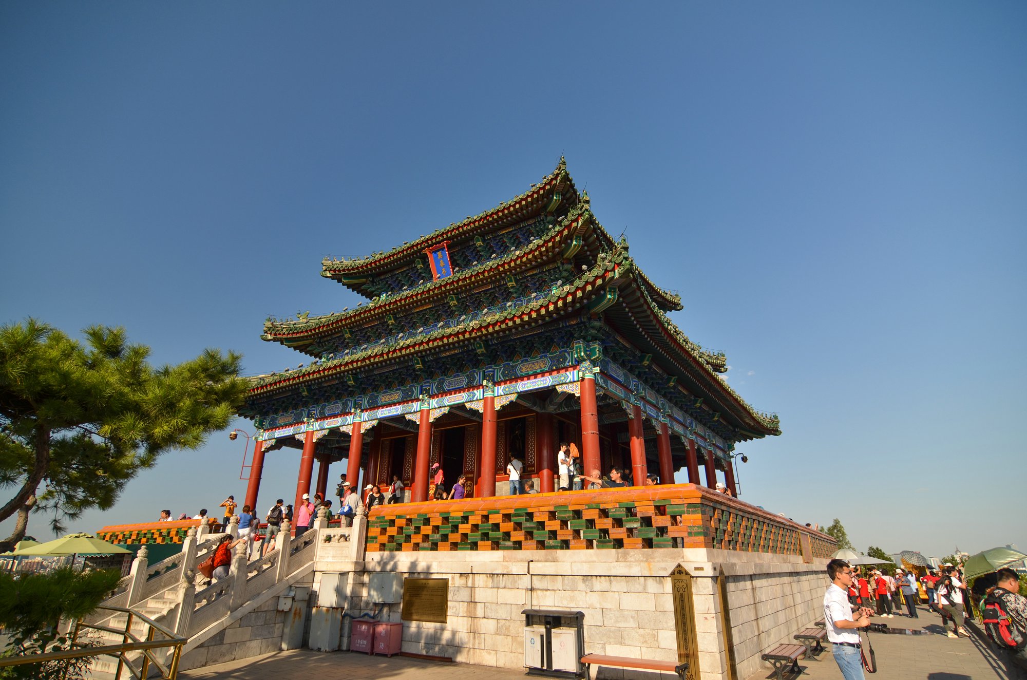Temple of Heaven