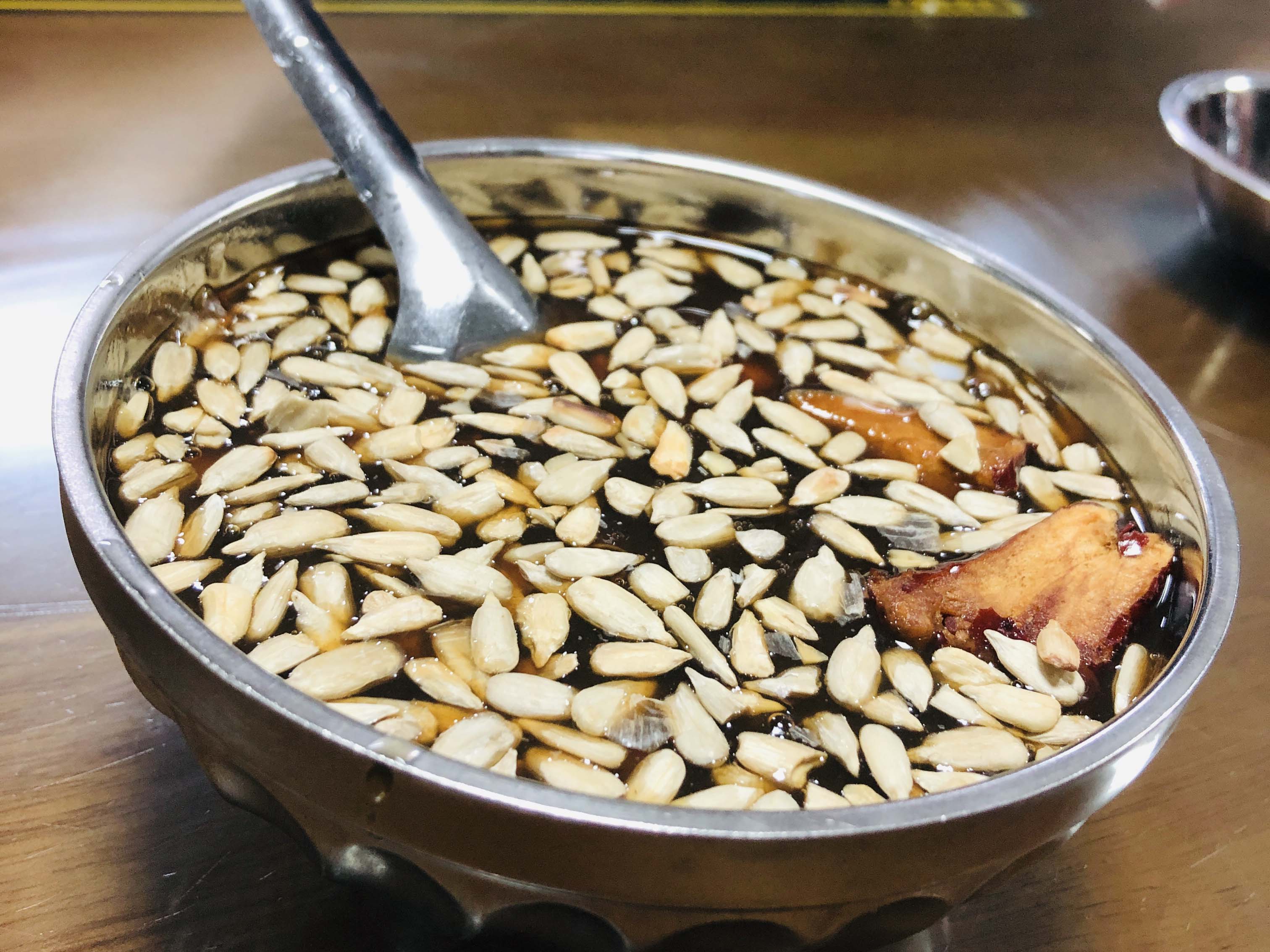 Xian Food