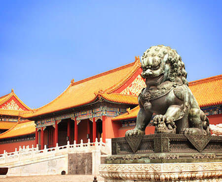 Forbidden City