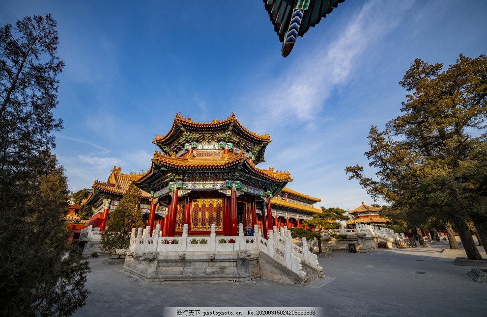 Jingshan Park