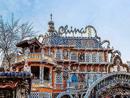 Porcelain House
