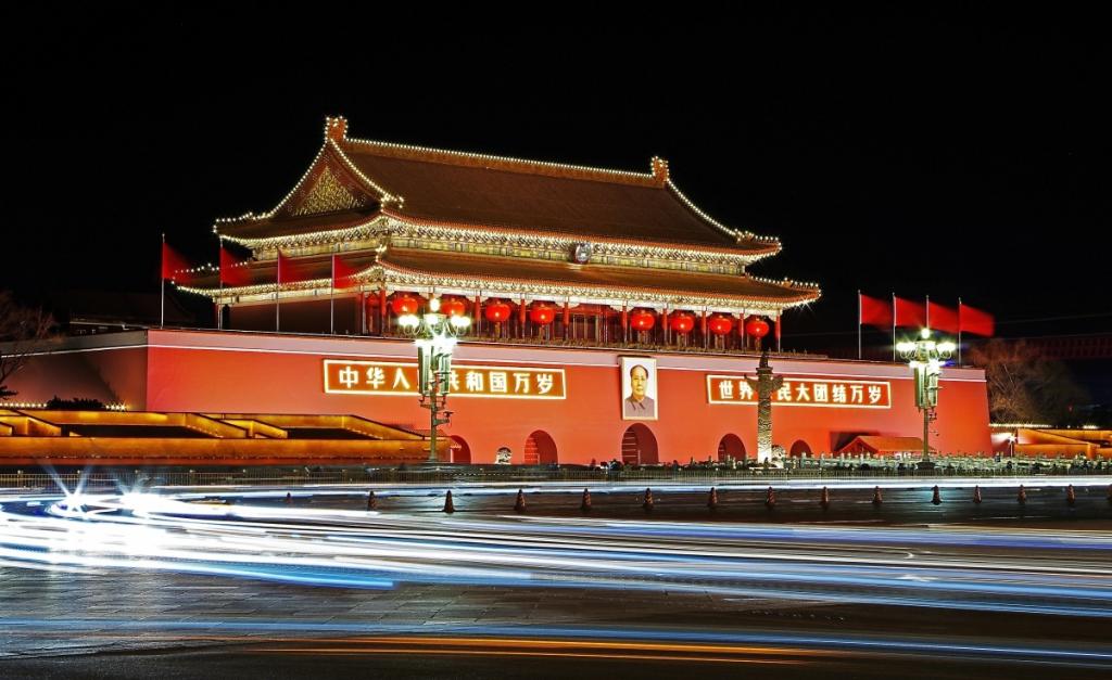 Tian'anmen Square