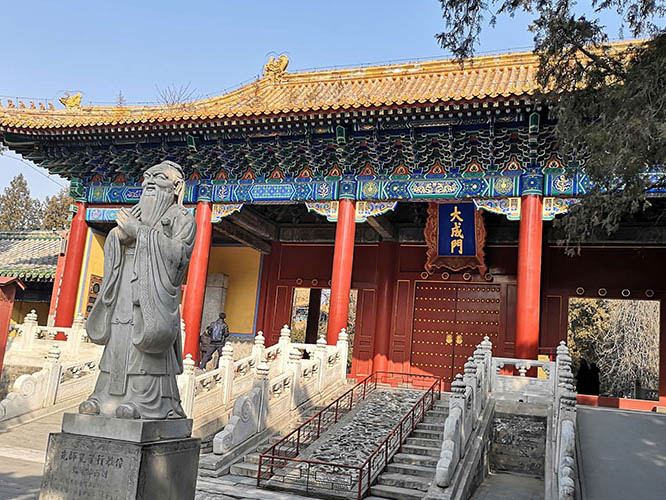 Temple of Confucius