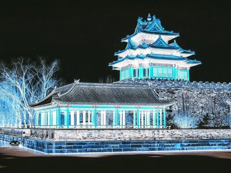 Forbidden City
