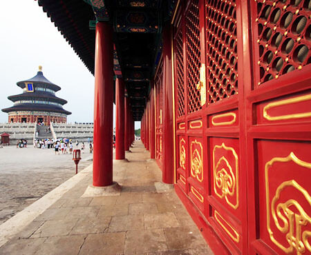 Temple of Heaven