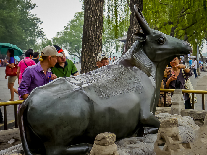 Summer Palace