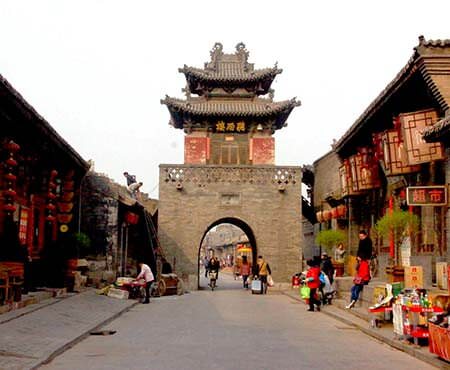 Mingqing Street