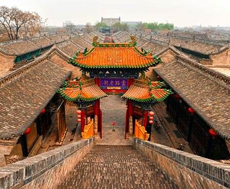 Qiao's Compound