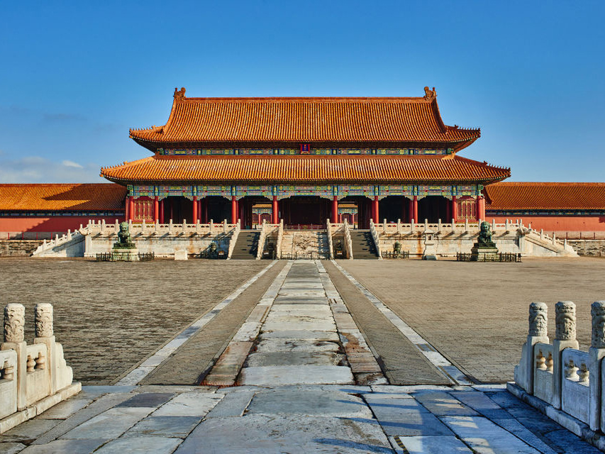 Forbidden City