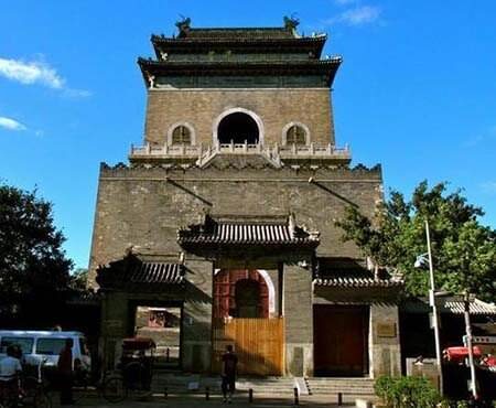 Bell Tower