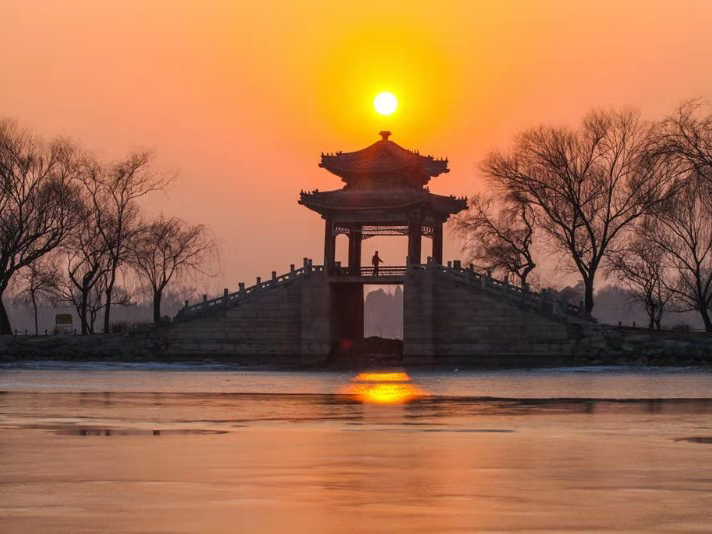 Summer Palace