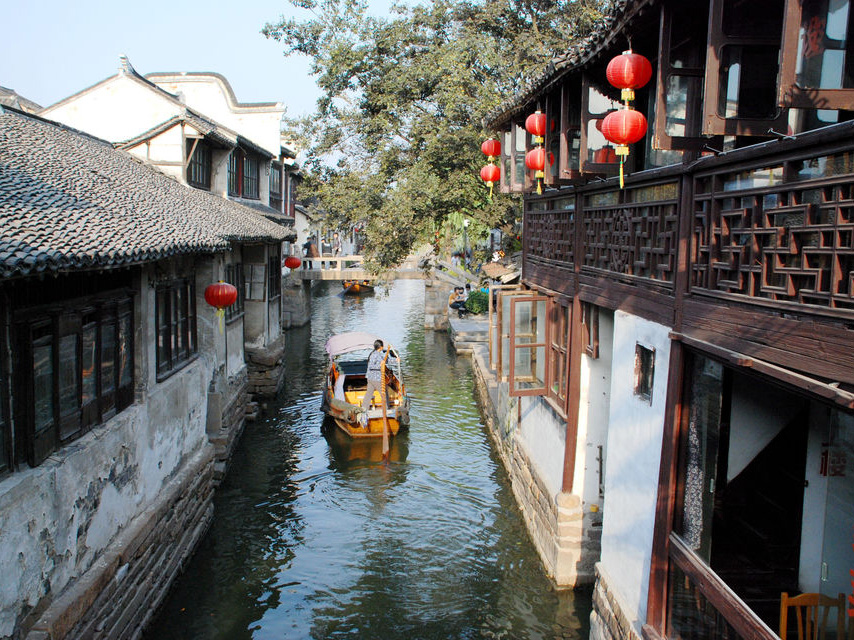 Zhujiajiao Water Town