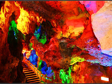 Reed Flute Cave