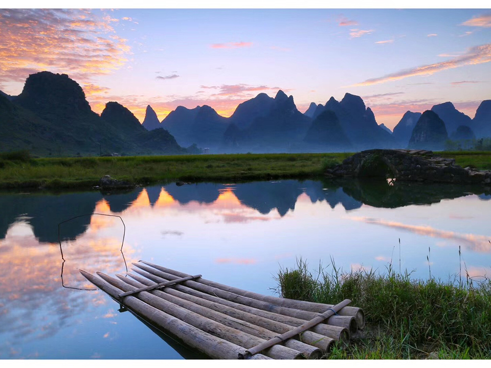Yangshuo Countryside
