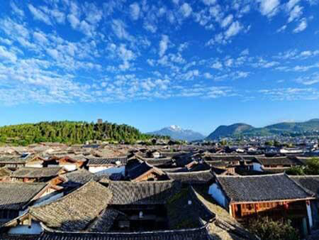 Yuhu Village