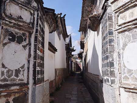Shangeri-la Town