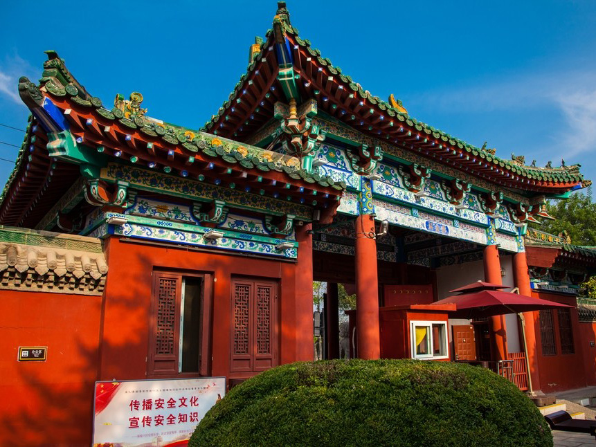 Justice Bao Memorial Temple