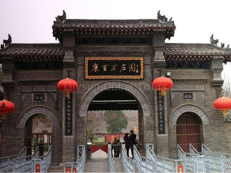 Kang Mansion