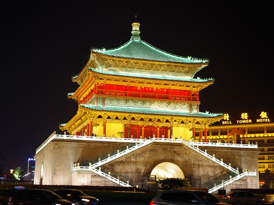 Bell Tower