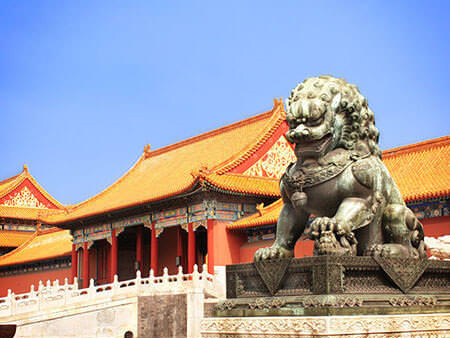Forbidden City