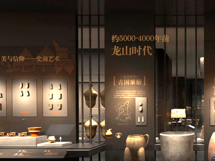 Shaanxi History Museum