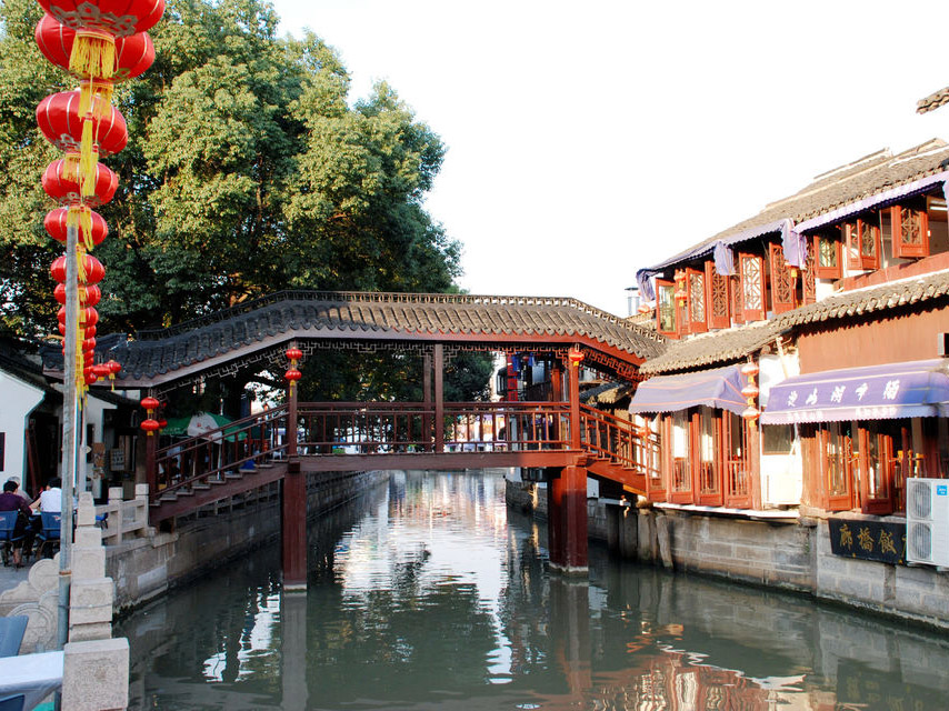 Zhujiajiao Water Town