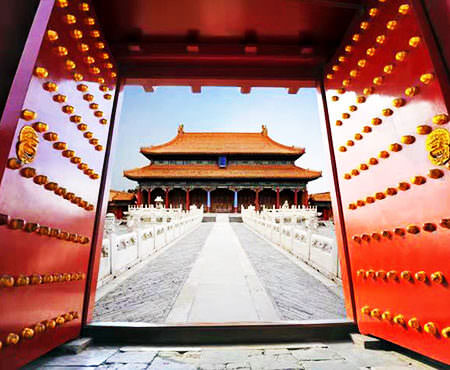 Forbidden City