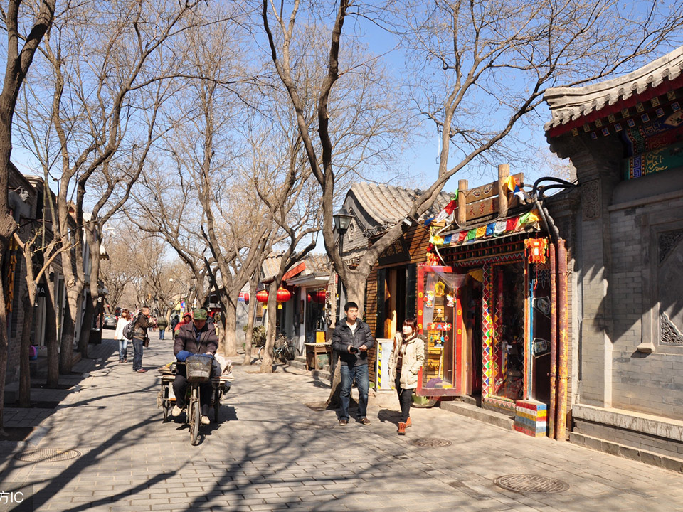 Beijing Hutong