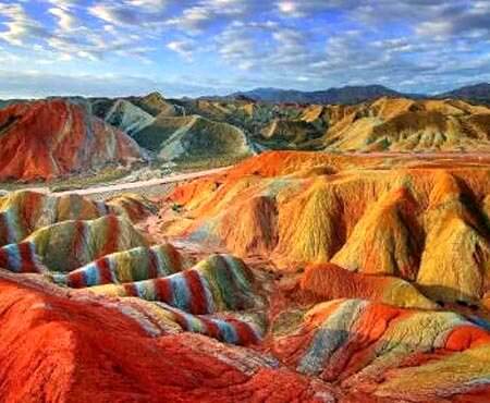 Rainbow Mountains