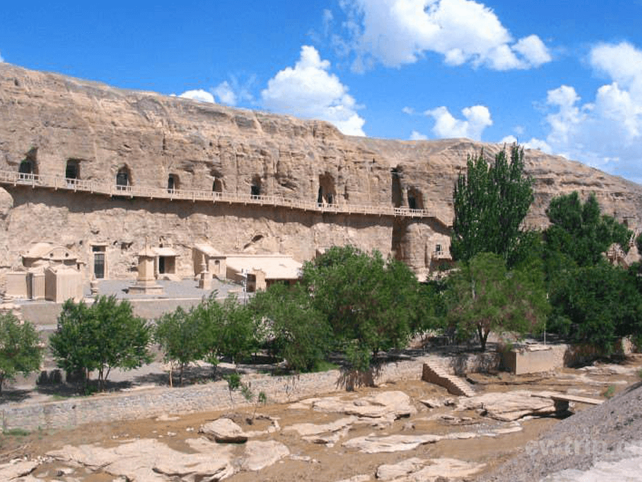 Yulin Grottoes