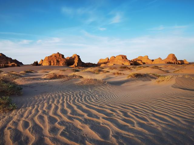 Yardan National Park