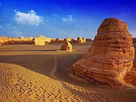 Yardan National Park