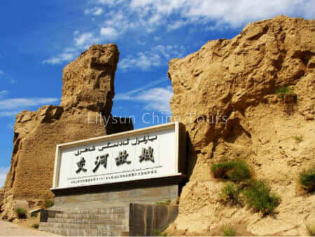 Jiaoge Ancient Town