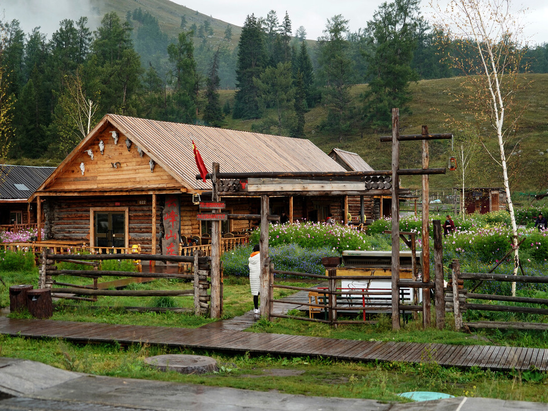 Kanas National Park
