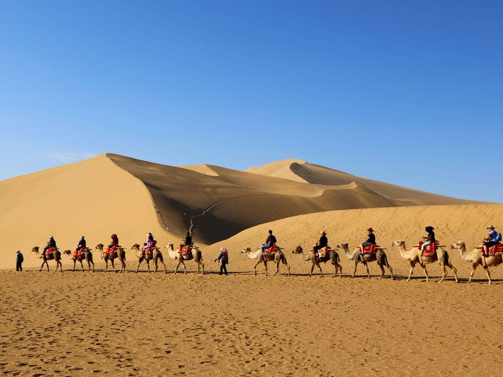 Dunhuang Dessert