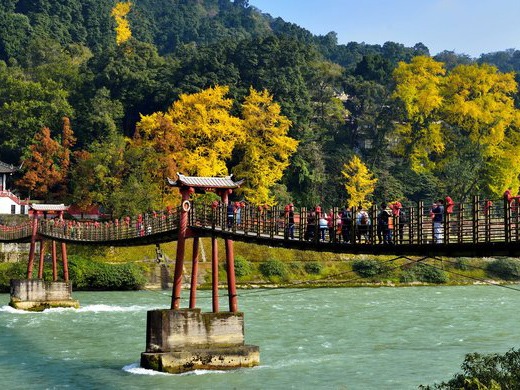 Dujiangyan Irrigation System