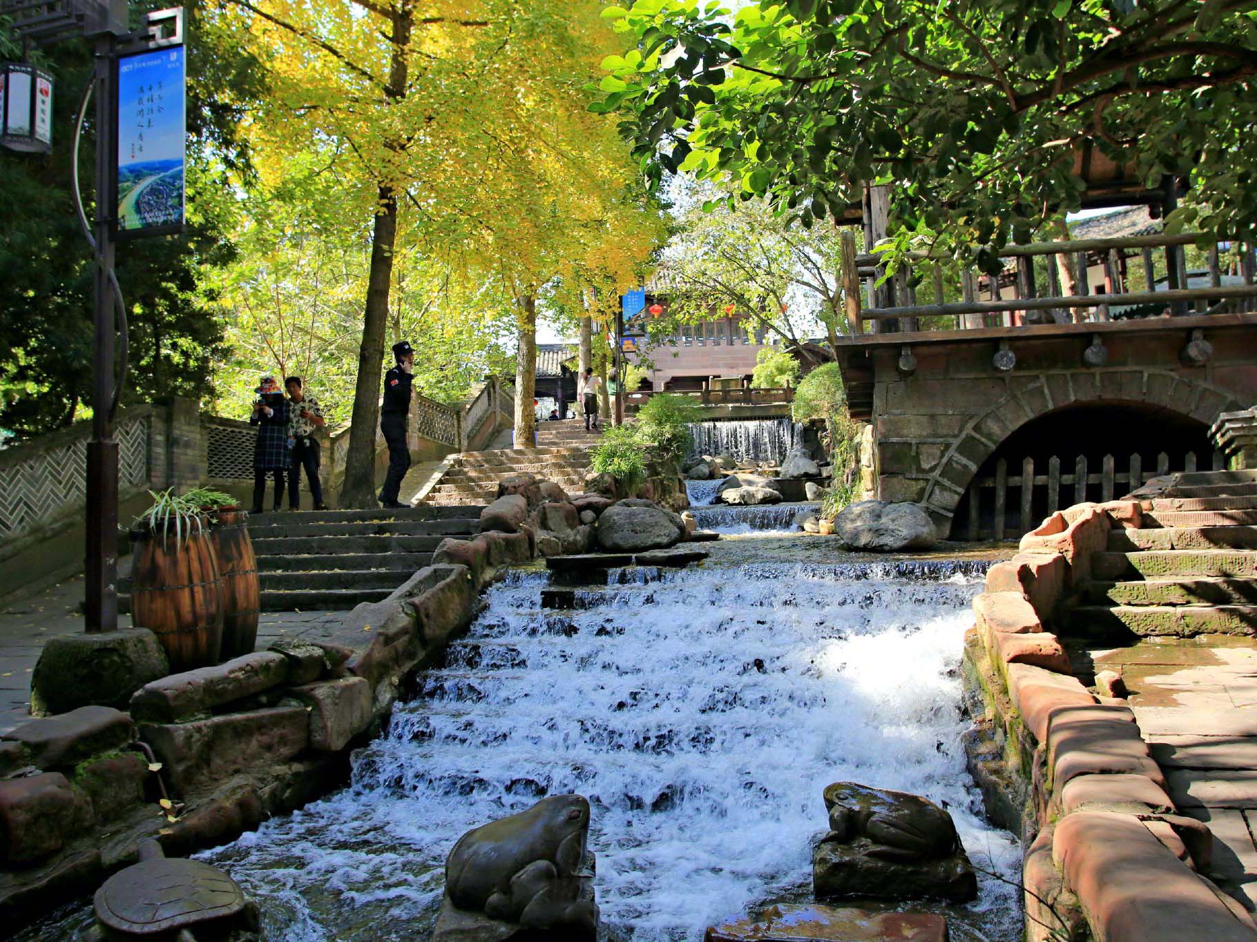 Huanglongxi Town