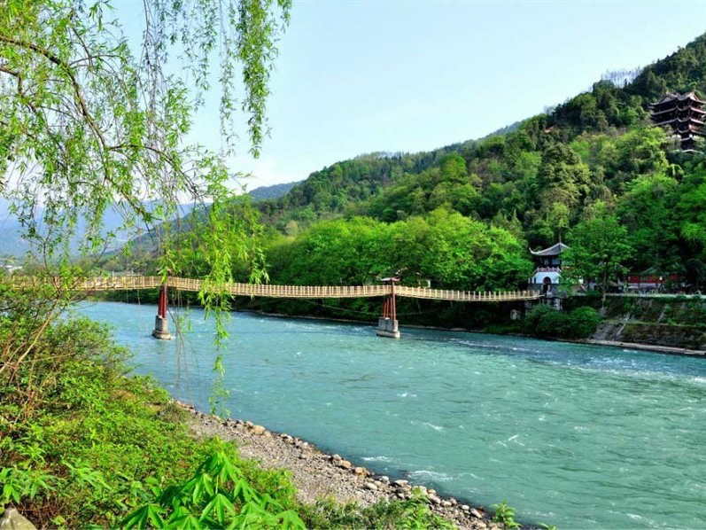 Dujiangyan Irrigation System