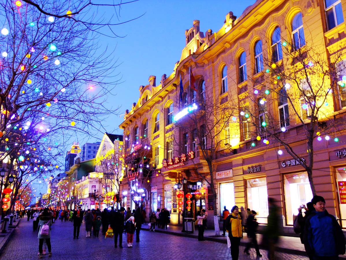 Central Street