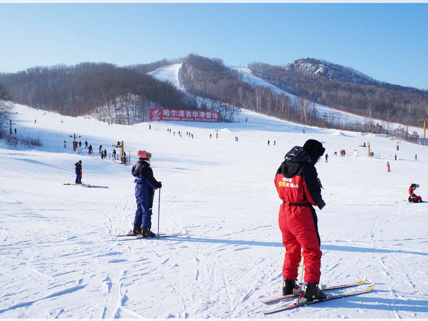 Jinhua Skiing 